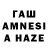 Первитин мет Asim Nesirzade