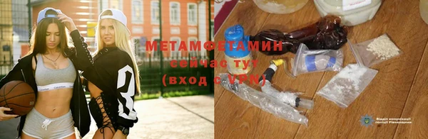 jwh Пестово