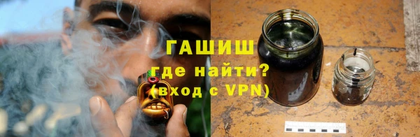 мдма Пересвет