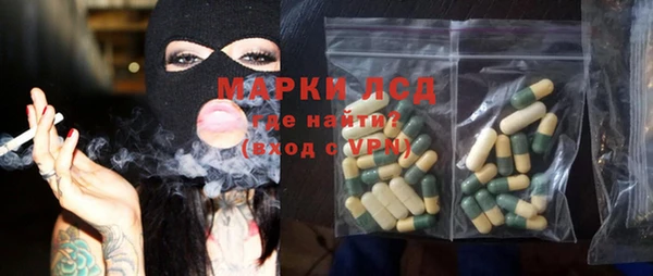 COCAINE Вяземский