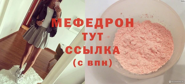 jwh Пестово