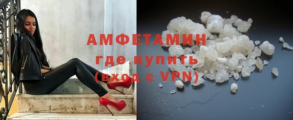 каннабис Переславль-Залесский