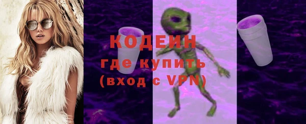 MDMA Premium VHQ Вязники