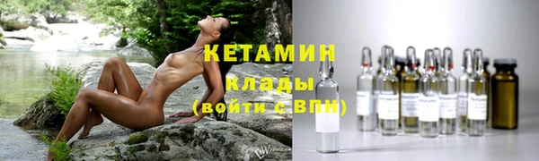 каннабис Переславль-Залесский