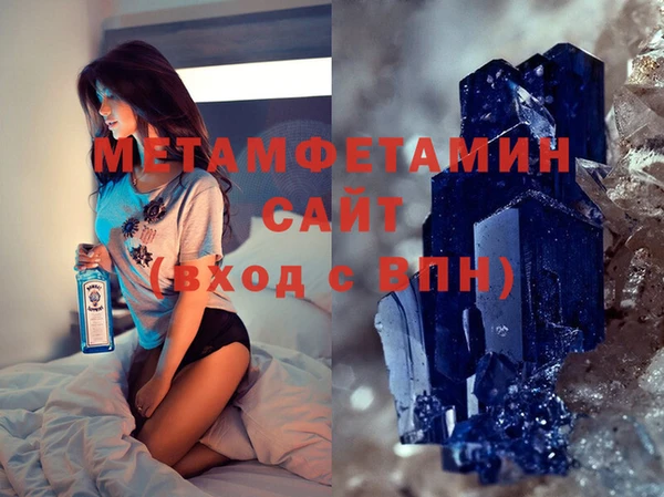 каннабис Переславль-Залесский