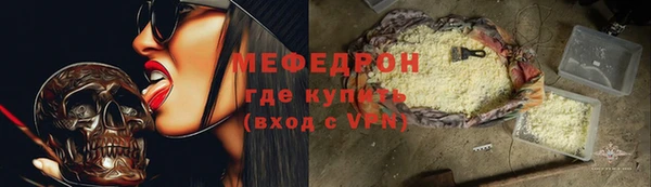 jwh Пестово