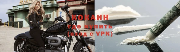 мдма Пересвет