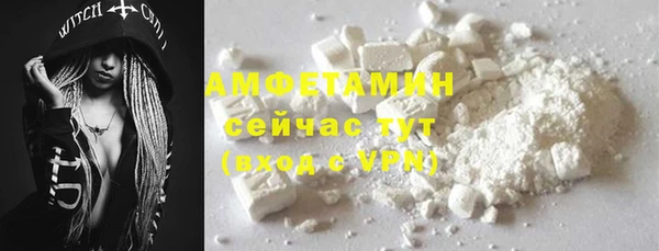 каннабис Переславль-Залесский