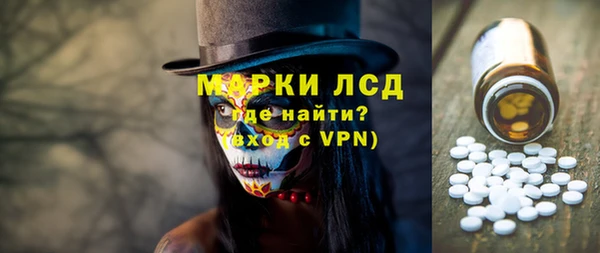 jwh Пестово