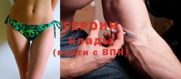 каннабис Переславль-Залесский
