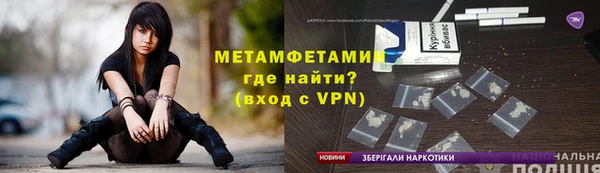 jwh Пестово