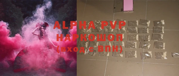мдма Пересвет