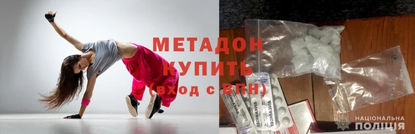 каннабис Переславль-Залесский
