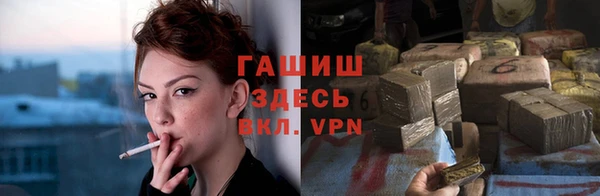 герыч Дубовка