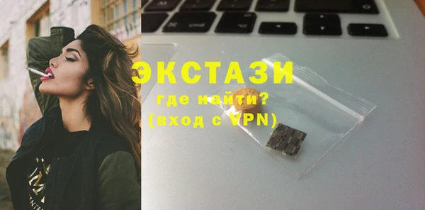 jwh Пестово