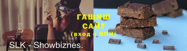 мдма Пересвет