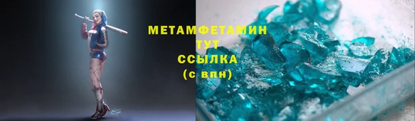 COCAINE Вяземский