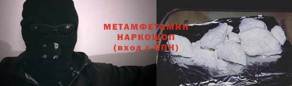 jwh Пестово