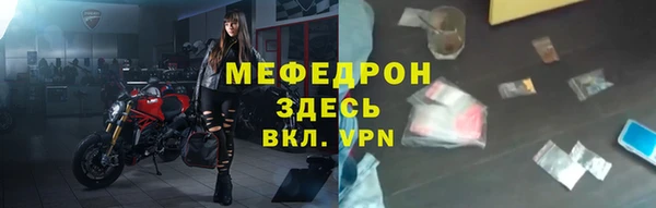 jwh Пестово