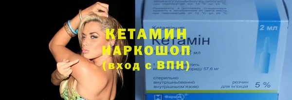 jwh Пестово