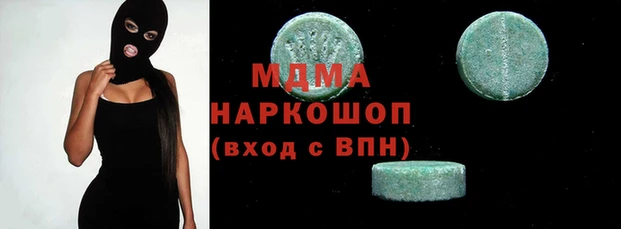 каннабис Переславль-Залесский