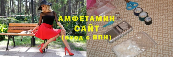 мдма Пересвет