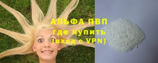 мдма Пересвет