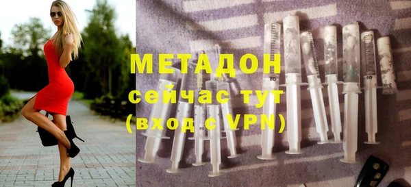 мдма Пересвет