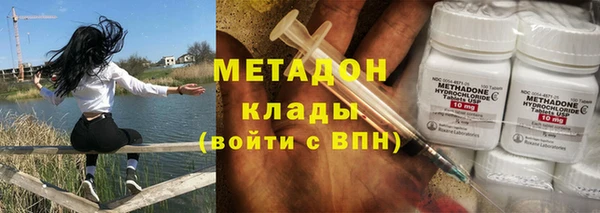 jwh Пестово