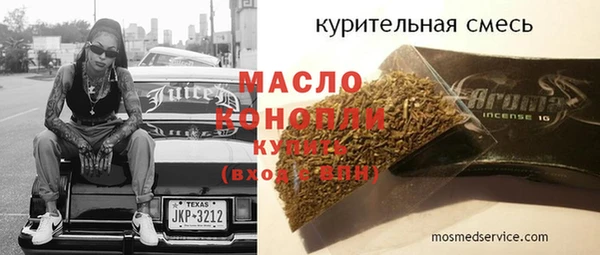 jwh Пестово