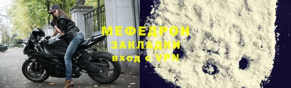 COCAINE Вяземский